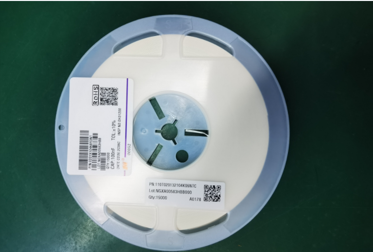 風(fēng)華貼片電容 風(fēng)華貼片電容